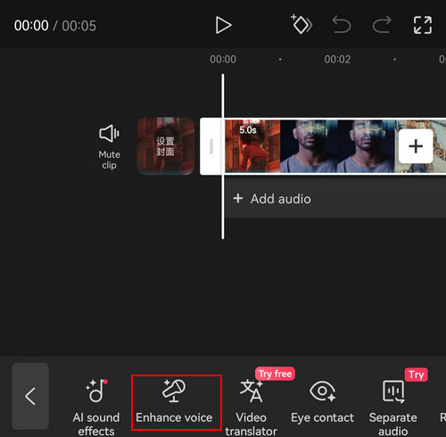 Enhance voice in capcut mobile app