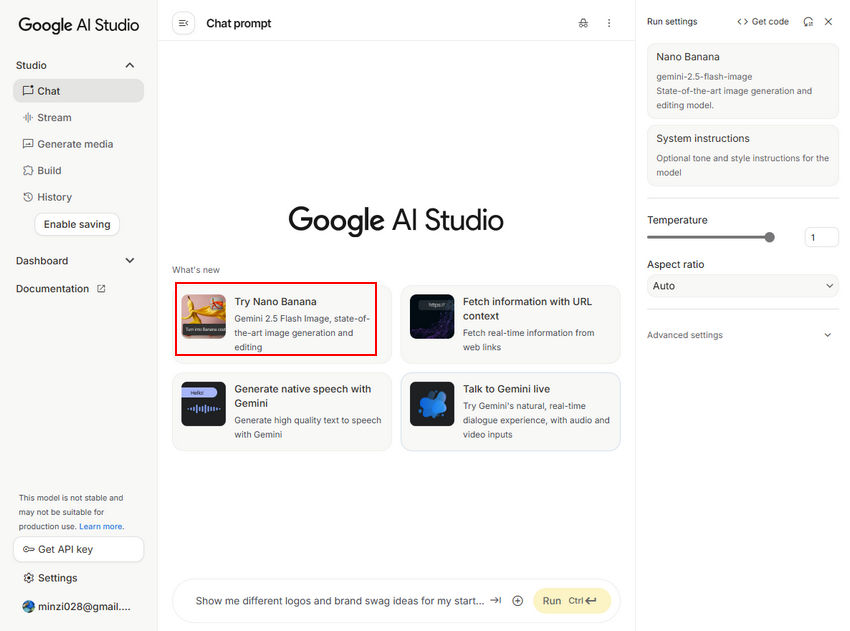 Nano banana 免费使用平台 - Google AI Studio