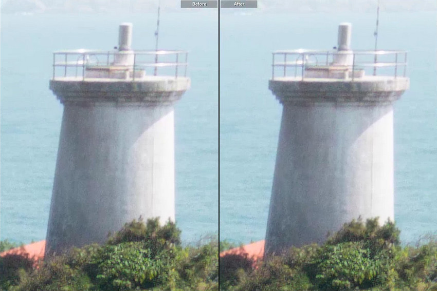 Lightroom Super Resolution Before & After