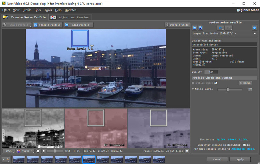 neat video denoiser in After Effects