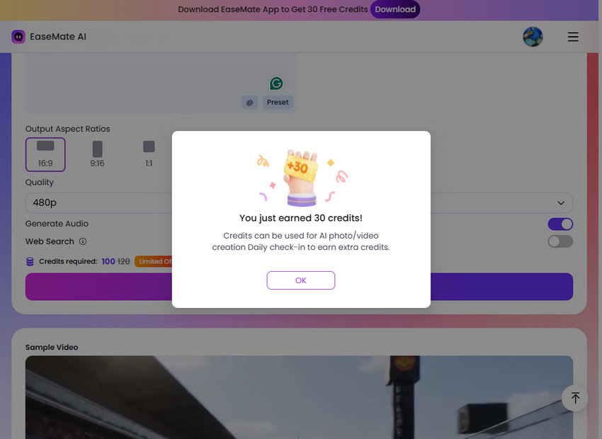 Access Seedance 2.0 for free via Easemate AI