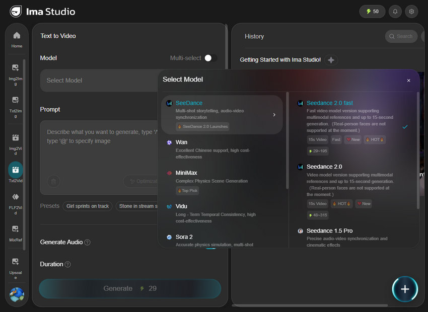 Access Seedance 2.0 for free via Ima Studio