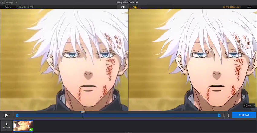 AMV video quality improvement