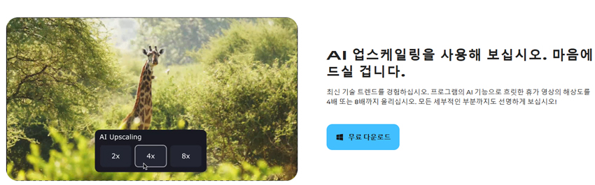 유튜브 콘텐츠 아이디어