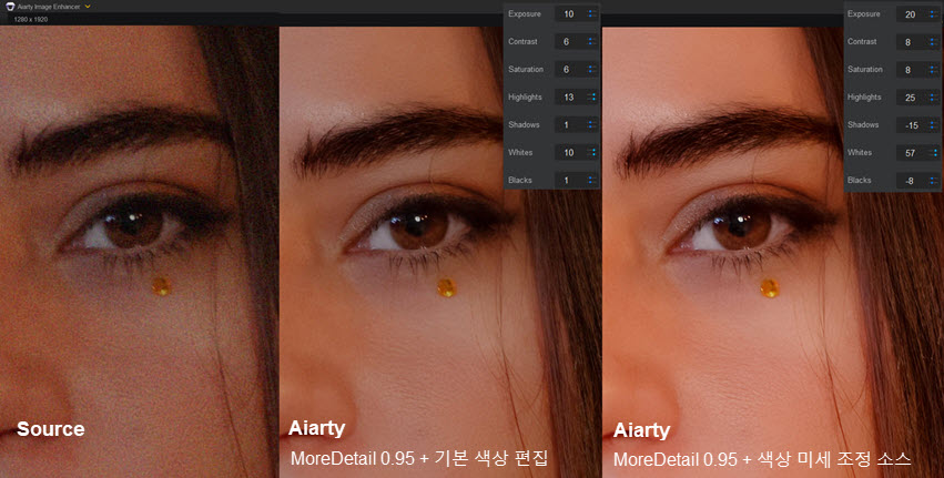 Aiarty Image Enhancer Restore Blurry Facial Image